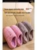 Men's Plus Size Non-Slip Plush Cotton Slippers - New Style 2025, Thick Sole, Indoor/Outdoor Use, Warm for Autumn/Winter.