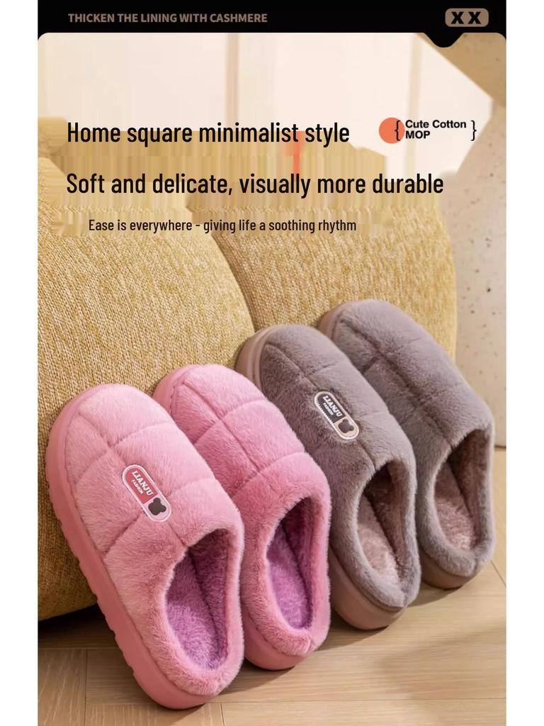 Men's Plus Size Non-Slip Plush Cotton Slippers - New Style 2025, Thick Sole, Indoor/Outdoor Use, Warm for Autumn/Winter.