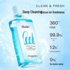 Shuke Fresh Breath Orange Mouthwash