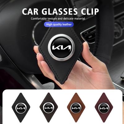 Almacenamiento y organización – Clip coche para gafas