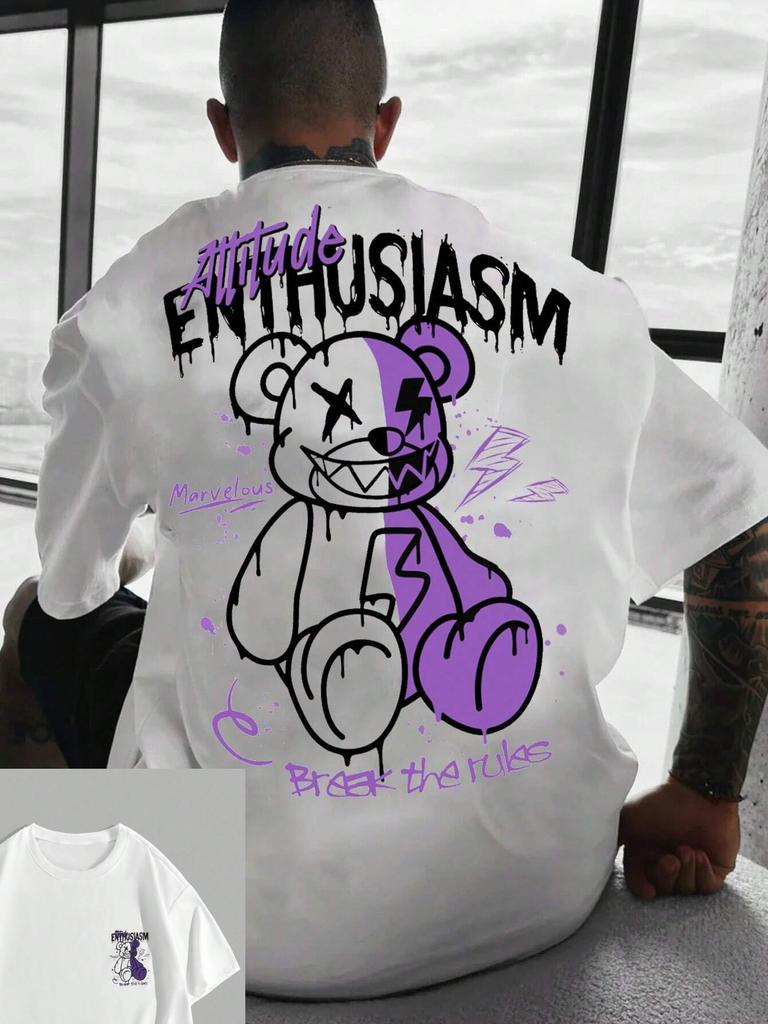 Cartoon Bear Printed T-Shirt Men's Summer Fashion Trend Cotton Short Sleeve Loose Comfort Top Large Size Men's Clothing