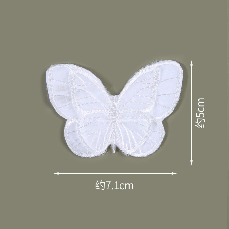 Sticker textil floare albă fără cusături autoadeziv haine, găuri și fără urme, subvenție reparații pantaloni plasă de țânțari, sticker patch brodat