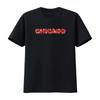 Vintage Chicago Musical T Shirt 90s Chiraq Chitown Bob Fosse Fred Ebb Sparkling Design Vintage Washed Top For Everyday Wear