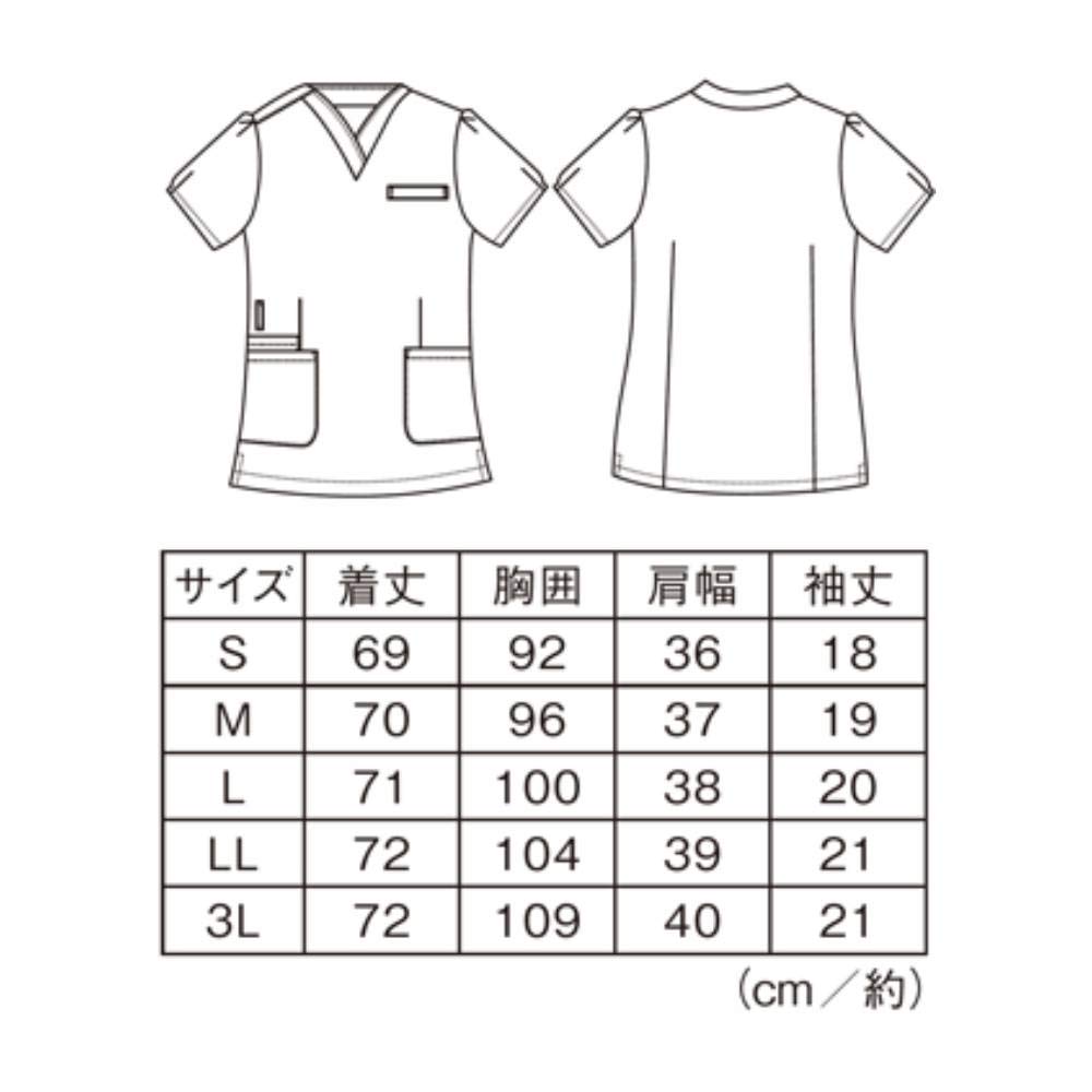 Nursery Multi-Jacket (Feminine), Opaque, Stretch Scrub, Medical, Nursing, Women's, White Pink, Size 3L, 9626512A