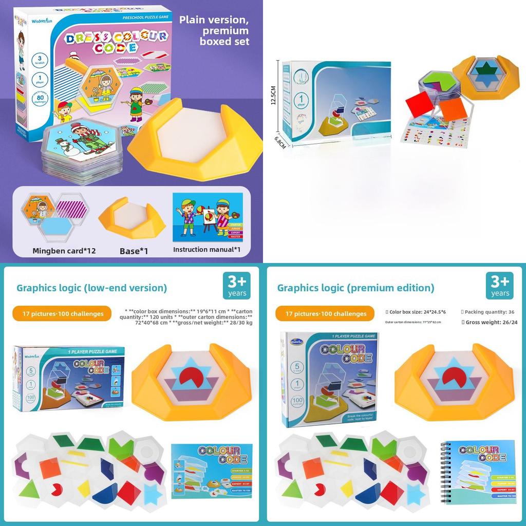 Plastic Color Decoding Puzzle With Logic Challenges For Brain Development And Kids Learning