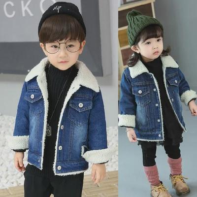 2021 New Velvet-Lined Denim Jacket for Kids - Stylish Korean Fall/Winter Wear for Boys & Girls Ages 0-3
