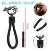 [Unhoke] Serena Key Case for Nissan C27 C26 Notebook Aura e13 e12 X-Trail t32