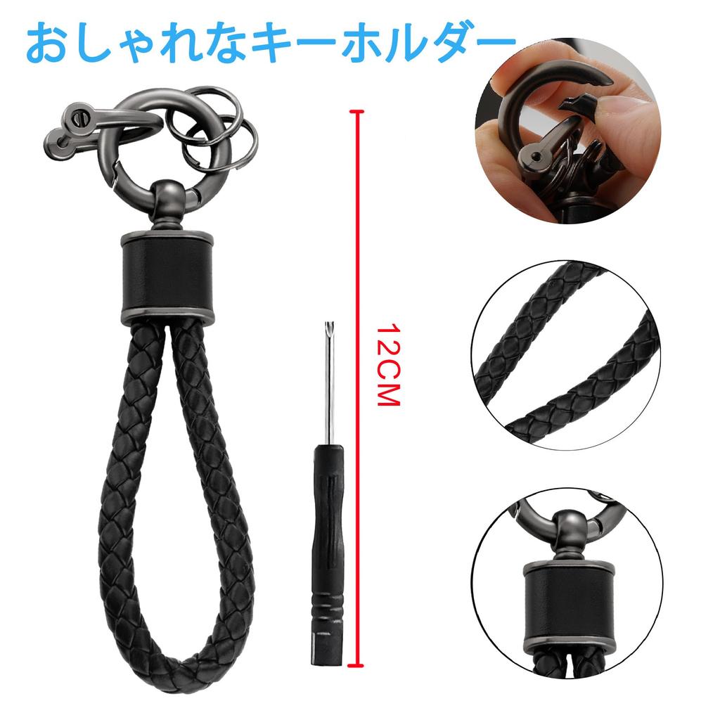 [Unhoke] Serena Key Case for Nissan C27 C26 Notebook Aura e13 e12 X-Trail t32