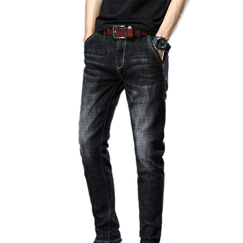 Buy Men's Fashion Jeans Business Casual 