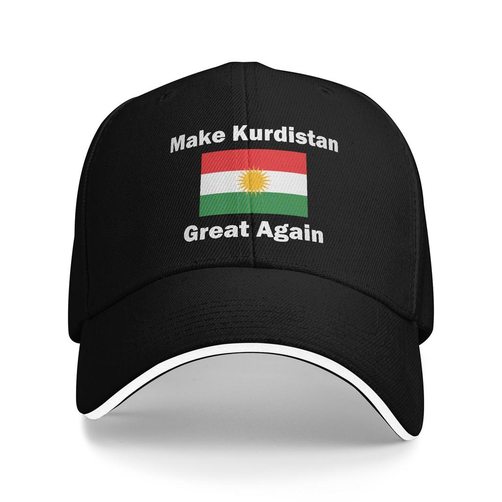 Personalizovaná mapa a vlajka Kurdistánu Baseballová čepice Hip Hop Unisex Dámská Nastavitelná Kšiltovka typu Dad Jarní Snapback Čepice