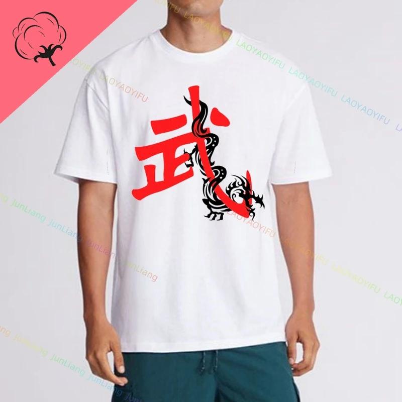 Don Blas De Lezo  Granada Spain Souvenir Tshirt Oversized Shortsleeved Oneck Shirt Casual Fashion Street Mens Top