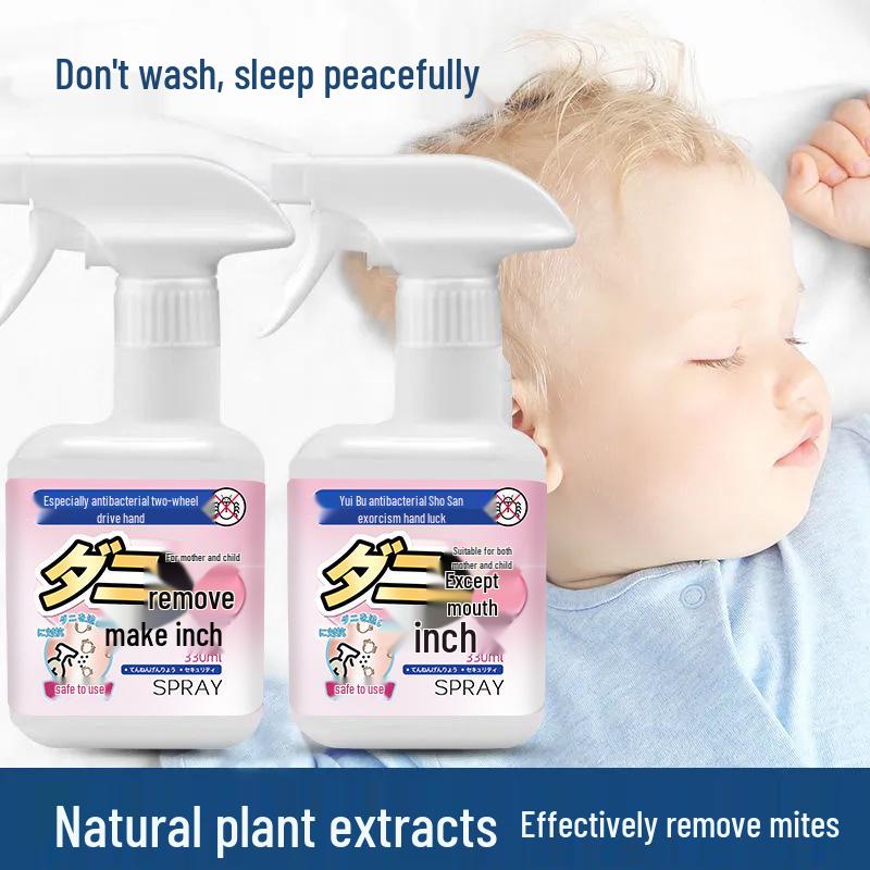 Japanese No-Wash Anti-Mite Bedding Spray: Eliminate, Repel, and Kill Mites