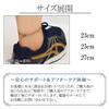 Phiten Limited Edition Titanium Anklet, Long Kihei, Length 23-27cm (23cm), Width 3.4mm, Hypoallergenic, Made in Japan, Sports, Health