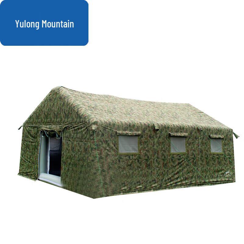 Yulongshan Outdoor Inflatable Command Tent