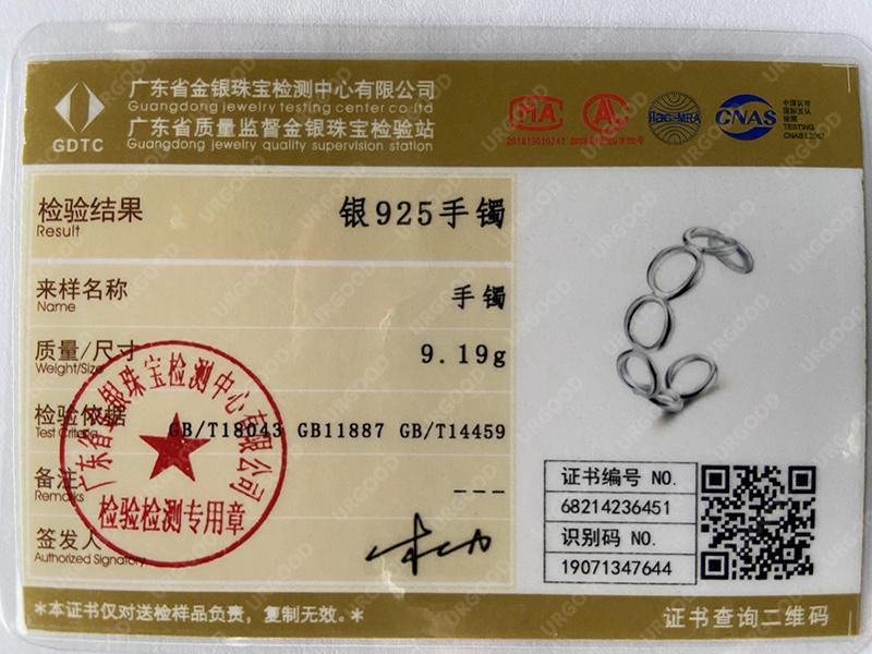 Glattes, rundes, offenes Armband aus 925er Sterlingsilber, Modeschmuck