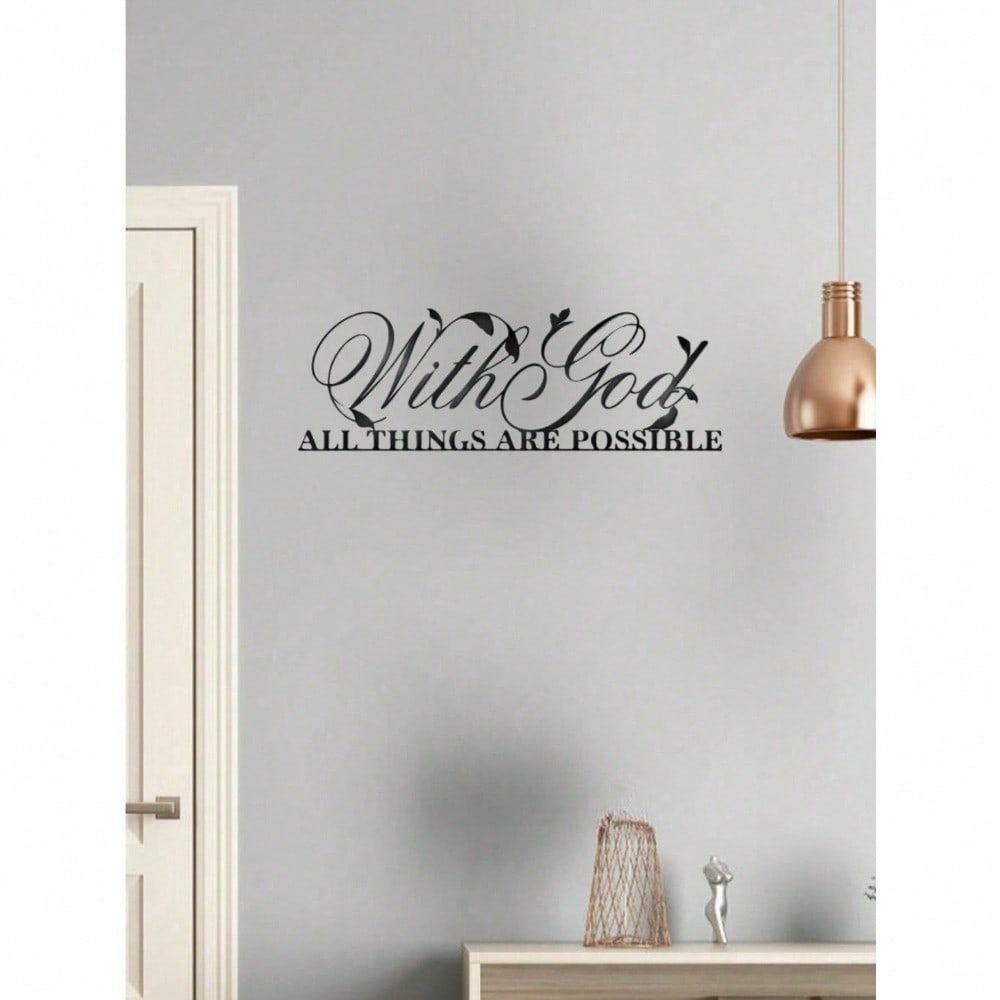Metal Wall Art Bible Verse Sign "With God All Things Are Possible" Indoor Outdoor Faith Decor