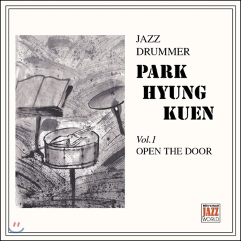 

Park Hyung-geun - Open The Door