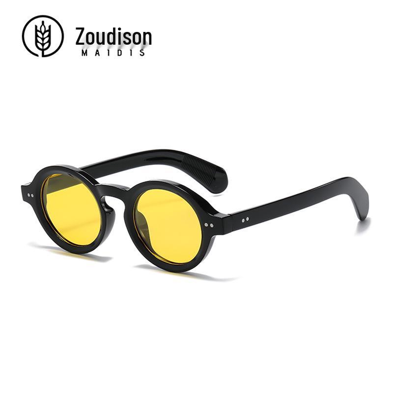 Jett 5171 Women's Polarized Round Frame Rivet Sunglasses - Trendy Street Style