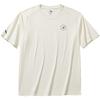 Anta Men's Quick-Dry Basketball T-Shirt