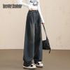 Beautiful Wardrobe Women's High Waist Straight Wide Leg Jeans