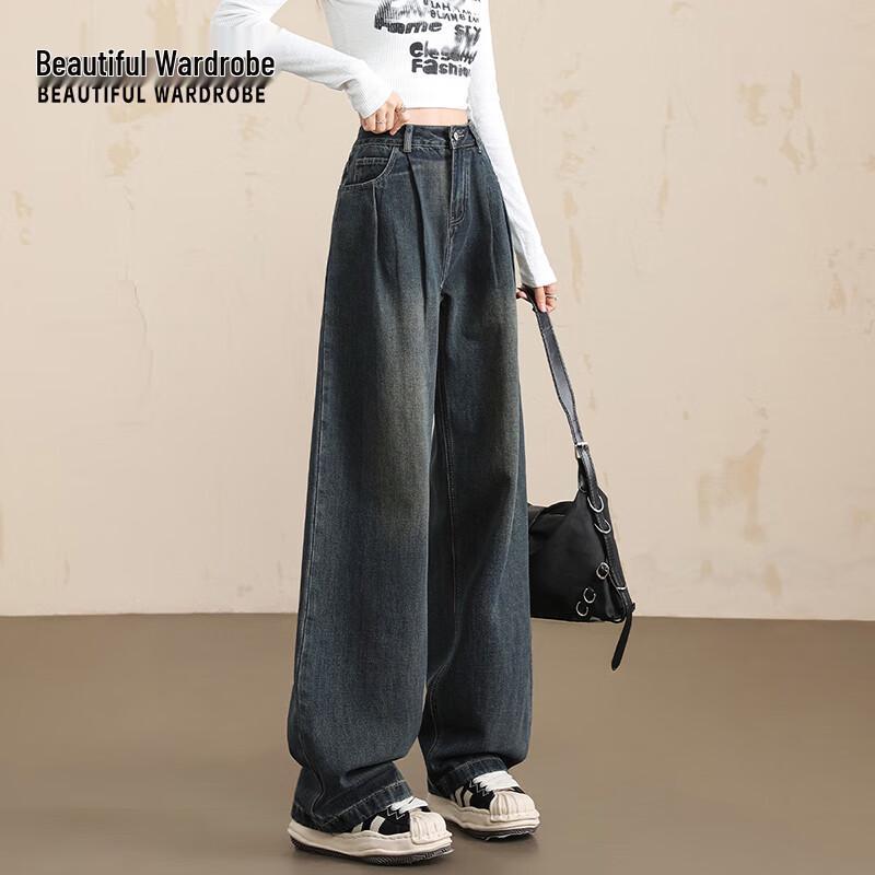 Beautiful Wardrobe Women's High Waist Straight Wide Leg Jeans
