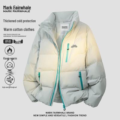 Men's Stand Collar Puffer Jacket