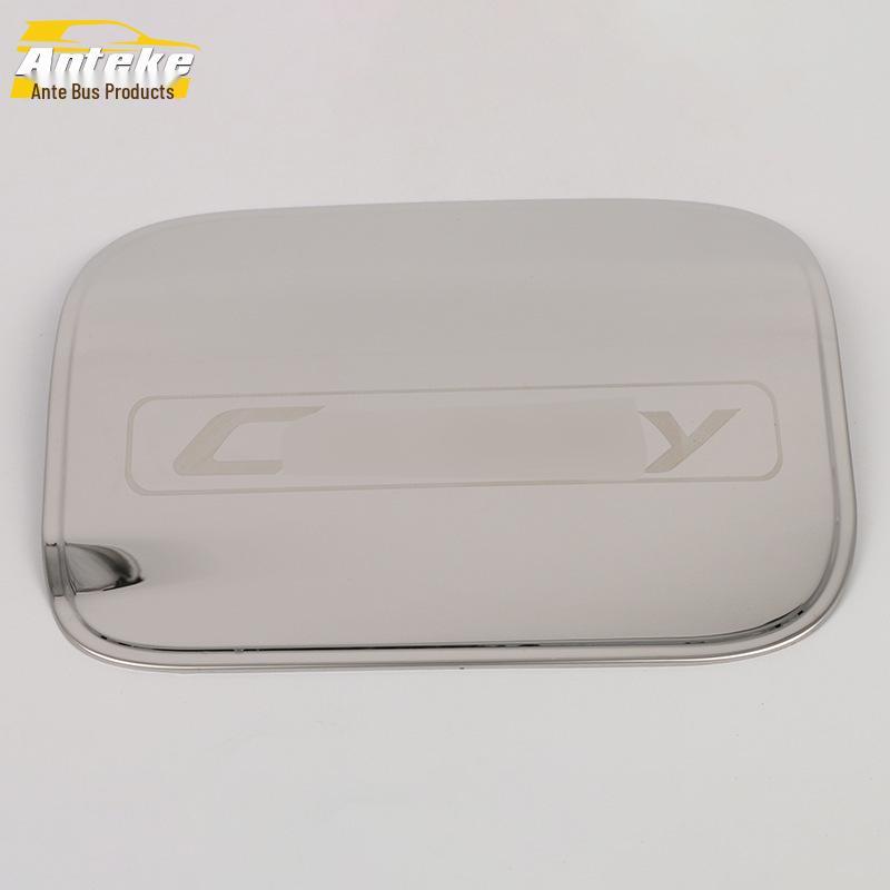 

Декоративная крышка топливного бака для моделей Camry 18 - Электрогальваническая наклейка-аксессуар