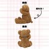 NASSIA Peinlicher Teddybär Plüschtier, Große Größe, Perfekt für Ladendekoration, Niedliche Schleifenverzierung, Geburtstag, Weihnachten, Valentinstag, oder als