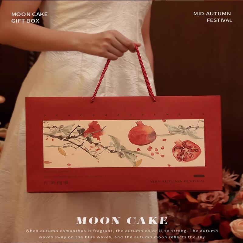 Short Cloud 2026 Premium Mid-Autumn Mooncake Gift Box