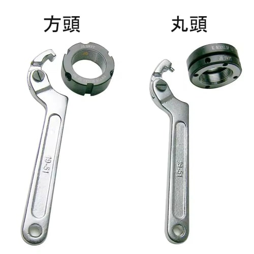 Adjustable Hook Wrench, Pin Wrench, C-Shaped Spanner, Hand Tool for Motorcycles (Round Head, Fits 19-51mm)