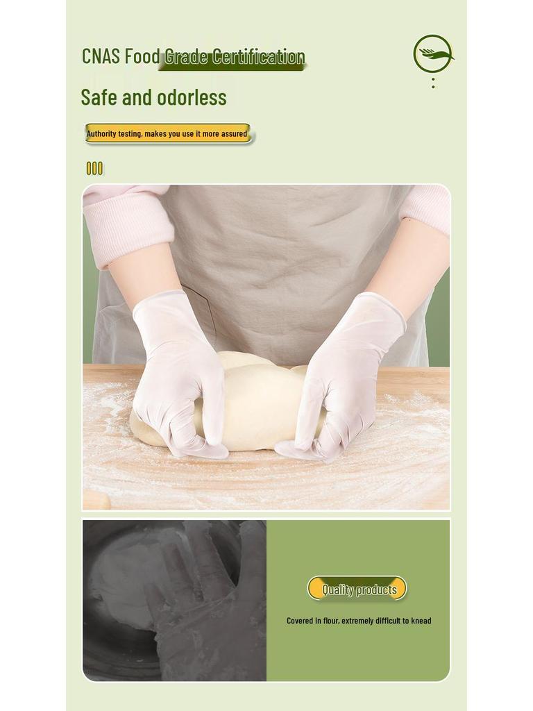 9-inch Food-Grade Nitrile Disposable Gloves for Dental, Beauty, Household & Medical Use - Waterproof & Protective
