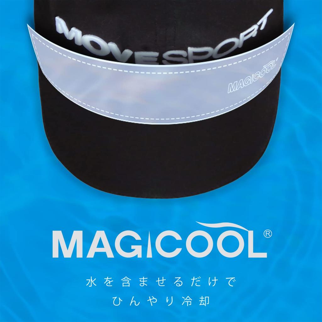 Move Sports Descente MAGICOOL Cooling Heatstroke One Size Fits All Cap, Reflective, Prevention, Men's, White,