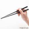Hashikura Matsukan Chopsticks High Quality Natural Wood Shohachi Chopsticks Ebony Octagonal Black Made In Japan 23.5cm G-64717