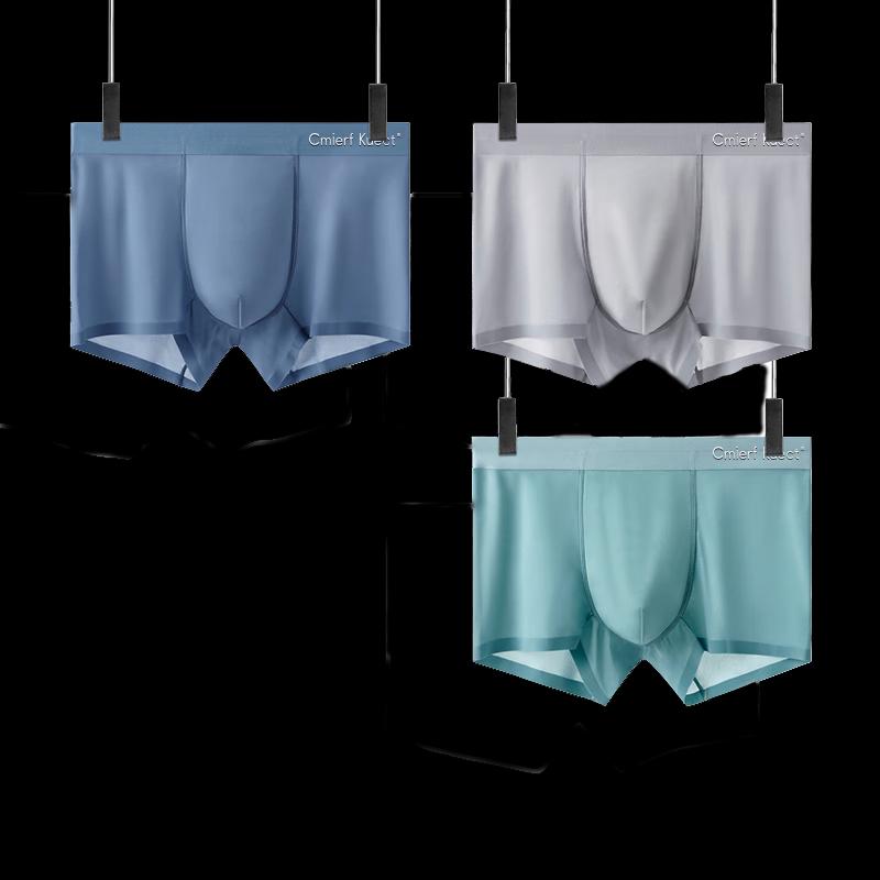 Cmierf Kuect Men's Mesh Breathable Ultra-Thin Underwear 3-Pack