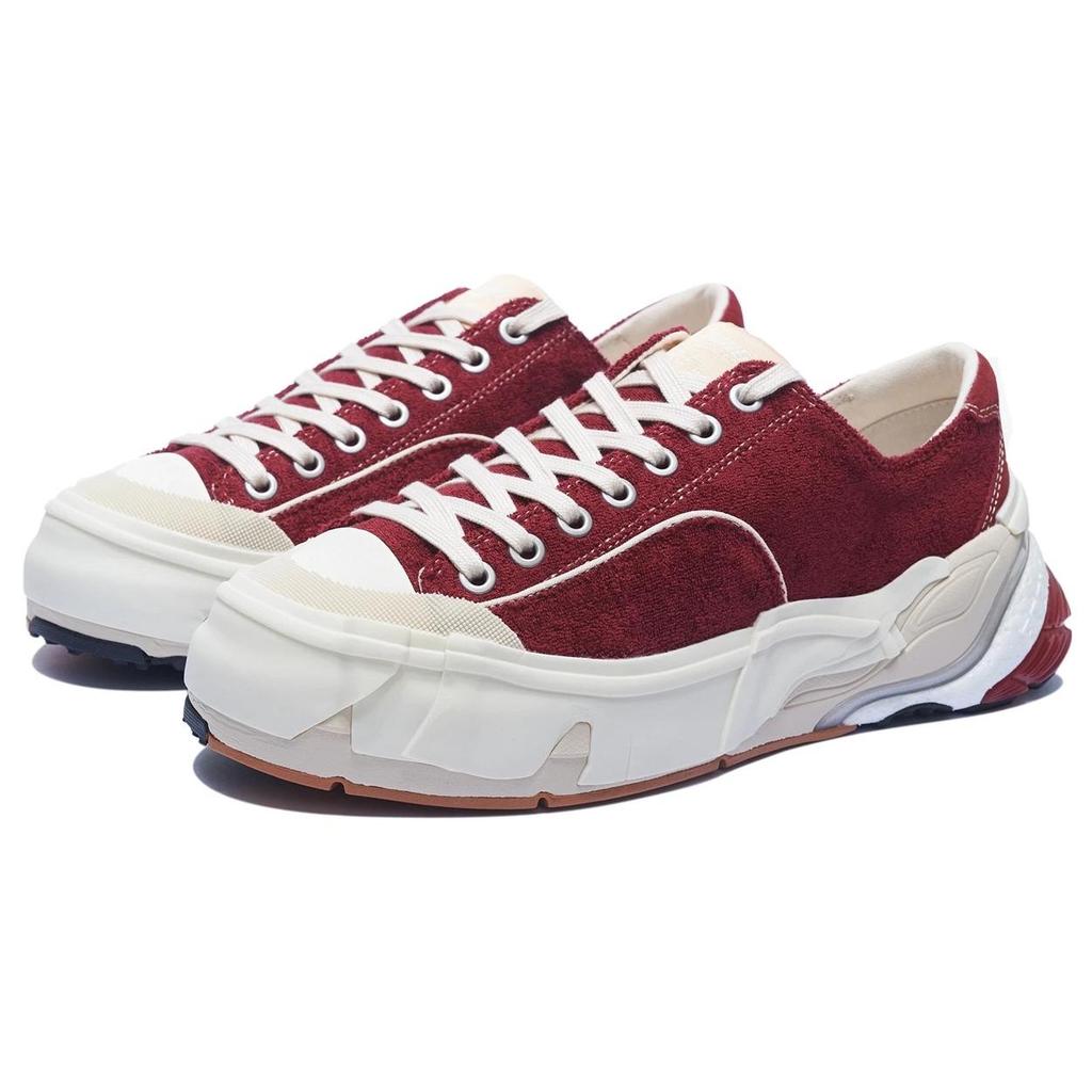Li-Ning Li Ning Wuji Abrasion Resistant Breathable Low top Casual Shoes Men's Dark Crimson AZGT037-3