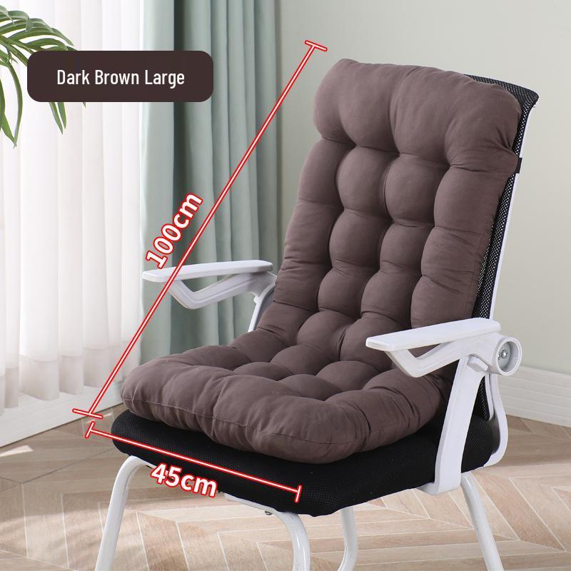 

Thickened Lumbar Support Seat & Backrest Cushion for Office or Dorm Chair 30x70 cm колір темно кави