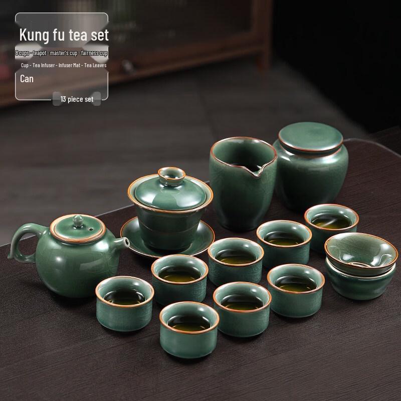Chaxun Ge Kiln Ceramic Kung Fu Tea Set