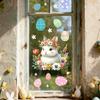 New Easter Flower Rabbit Sticker Self-Adhesive PVC Festival Party Sticker Waterproof Removable Wall Decal Wall Decoration