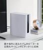 Yamazaki Stackable Slim Router Storage Case with Lid, White, Approx. W9.7 x D20.2 x H22.2cm, Smart Storage for Behind Your TV, Stackable, Product