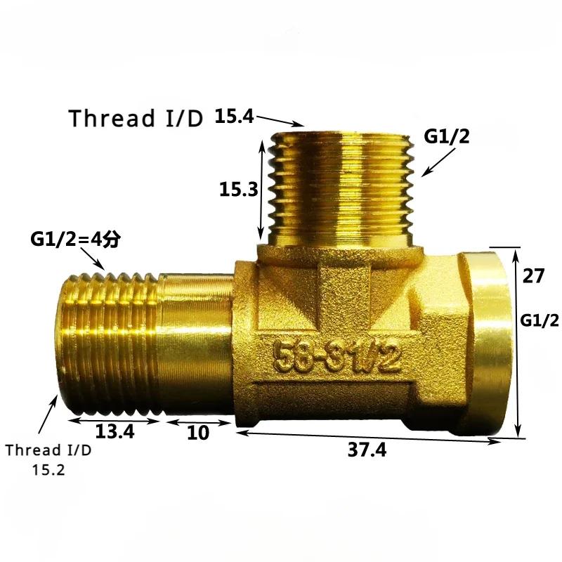 Various Types DN15 1/2" BSPP Male Female Tee 3 Ways Brass Pipe Fitting Connector Splitter Block Home Garden