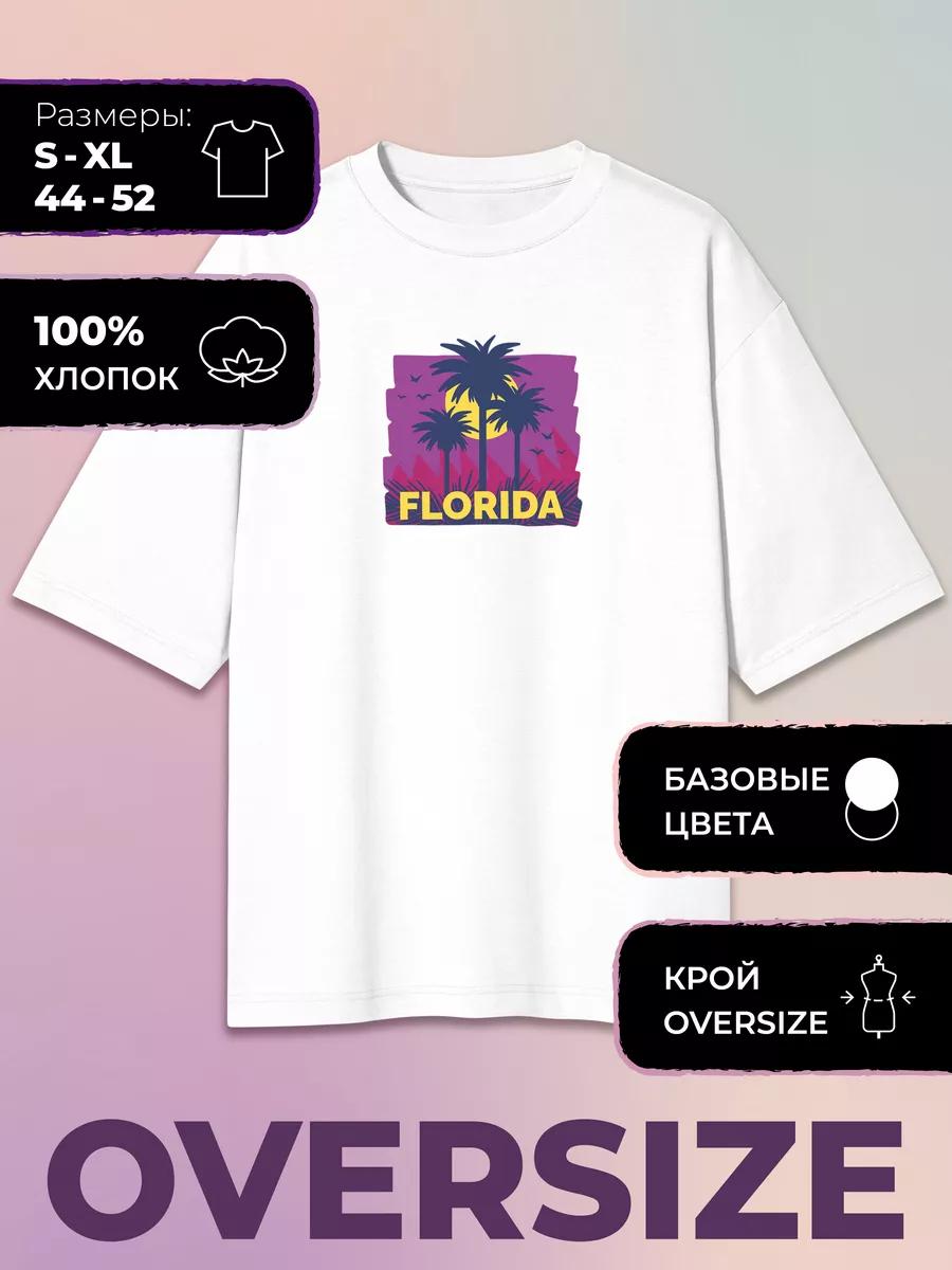Oversized T-shirt with Florida print M