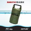 Goture 2L Waterproof Dry Bag Pool Waterproof New Waterproof Emergency Outdoors [Fully Waterproof, IPX6] Green, Bag, Bag, Material, Bag, Bag,