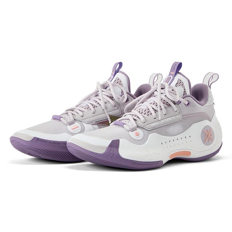 Li-Ning Way of Wade 10 Low 'Lavender' Men's ABAS083-29