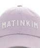Mattengkim Applique Felt Logo Ball Cap In Lilac