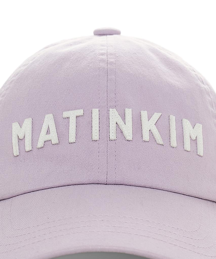 Mattengkim Applique Felt Logo Ball Cap In Lilac