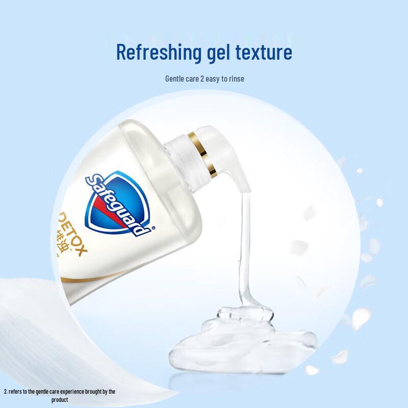 Safeguard Gentle Camellia Scent Shower Gel