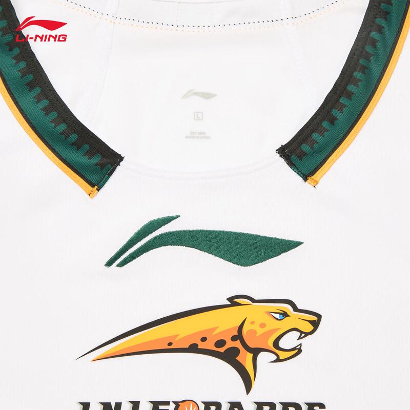 Li-Ning Men's CBA Liaoning Sansheng Fan Edition Basketball Jersey