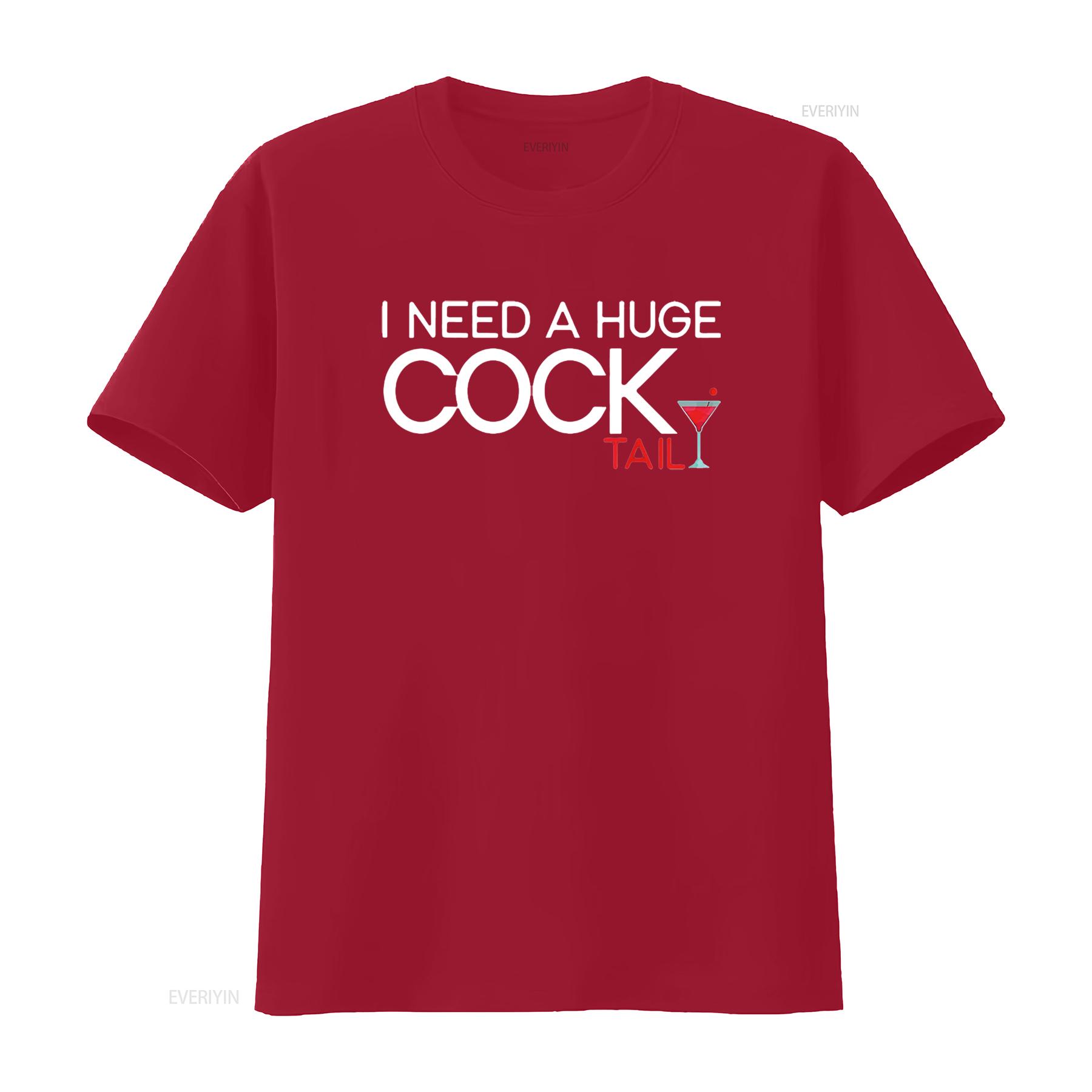 

I Need A Huge Cocktail Womens T Shirt Black vintage Washed Slightly Soft Breathable homme streetwear Top For Everyday Wear S