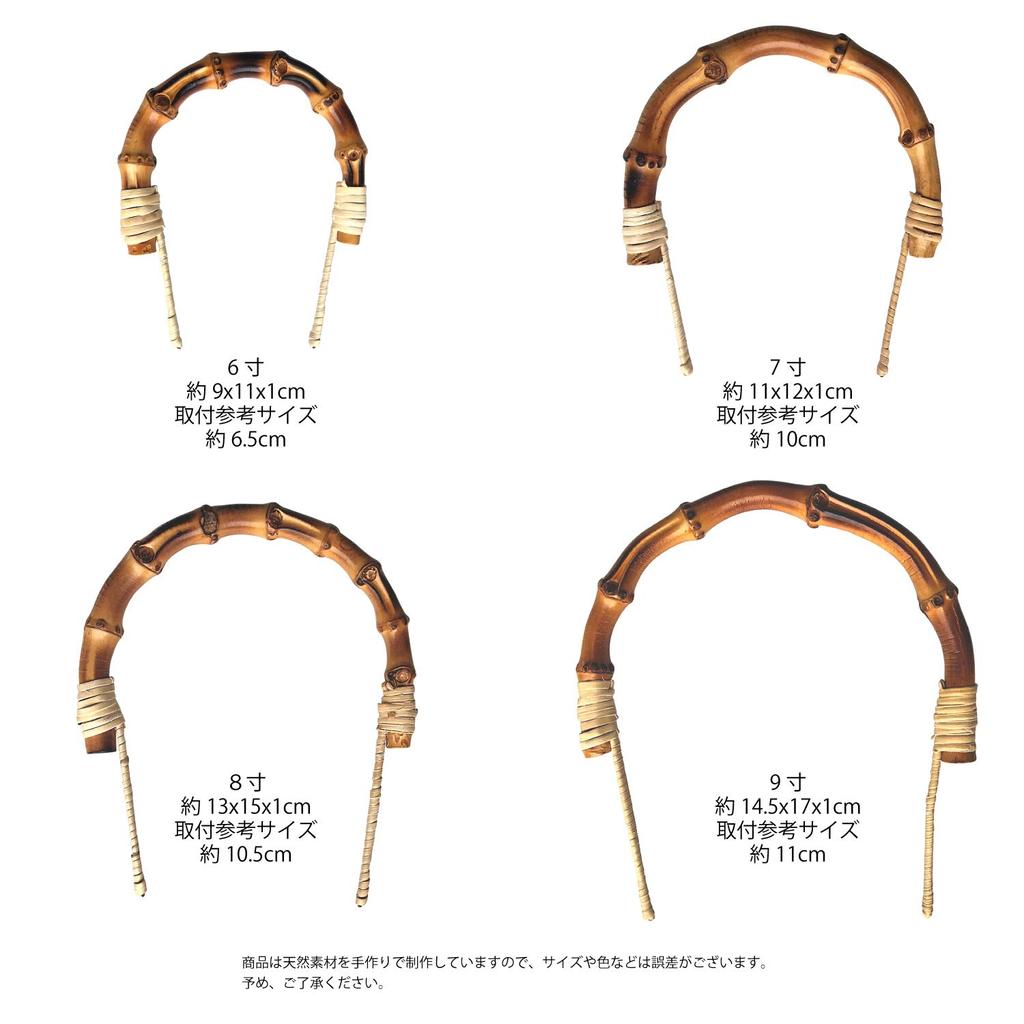 Yamashita Craft (Yamasita Craft) Made In Japan Root Bamboo Teapot, 7 Inches, 25704000