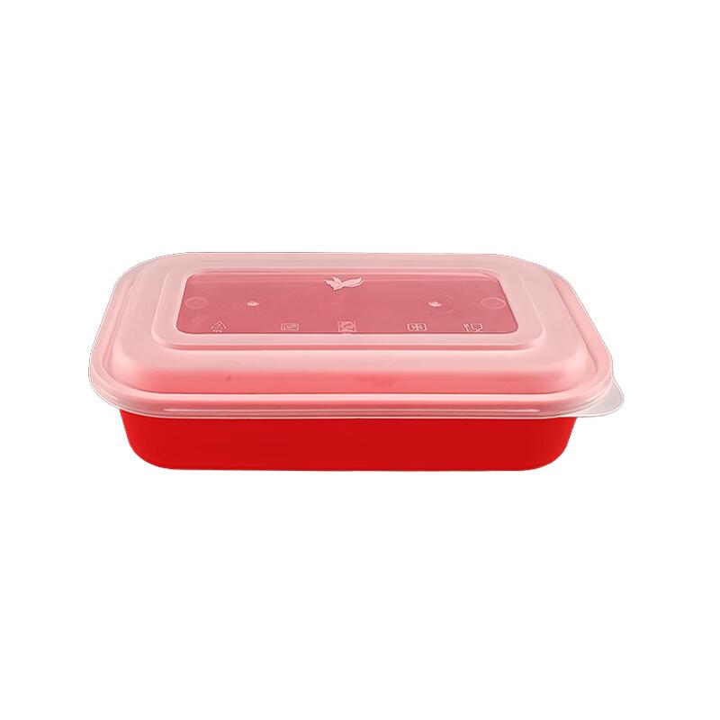 Disposable Rectangular Takeaway Box